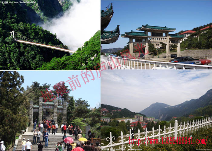 地震前的廬山縣
